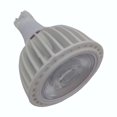 thumbnail image 4 of 2PCS LED 35W G12 PAR30 COB High Power PAR Lamp 24 Degree Concentrating Constant Current Width Pressure ,Energy Efficient, 4 of 4
