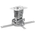 thumbnail image 1 of Accesorio para proyector de montaje en techo QualGear PRB-717-WHT, 1 of 9