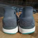 thumbnail image 4 of New Balance Mens Fresh Foam 860 V11 M860T11 Gray Running Shoes Sneakers Sz 11 D, 4 of 6