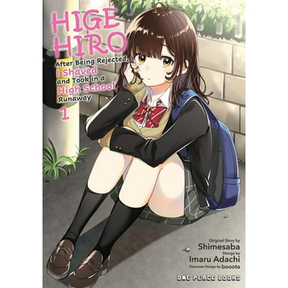 Pre-Owned Higehiro Volume 1: After Being Rejected, I Shaved and Took in a High School Runaway (Paperback) 1642731447 9781642731446