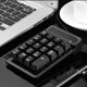 thumbnail image 4 of Teclado KKmoon&nbsp;USB Teclado Nnumérico con Cable Sentimiento Mecánico Teclado Numérico con 19 Llaves Impermeable para Laptop Notebook PC Notebook Negro Abanopi Teclado, 4 of 6