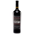 thumbnail image 1 of Pack de 2 Vino Tinto Las Nubes Nebbiolo 750 ml, 1 of 2