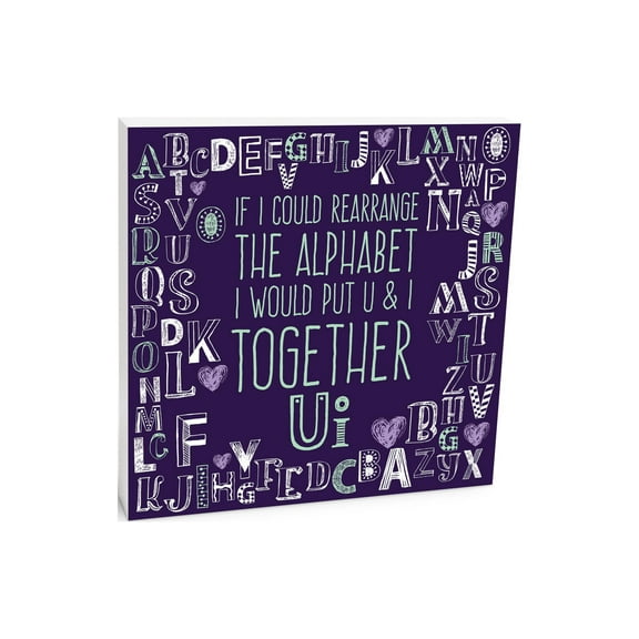 U & I Together Deep Violet Alphabet 10 x 10 Wood Tabletop Sign Plaque
