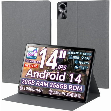 [NSFN] for AEE ZO G140L Case 14 inch Large Screen Tablet Case,Callsky Pro Tablet 14 inch Case, Ultra Thin, Ultra Lightweight, Shockproof, Scratch Resistant, Stand Function, Full Protection