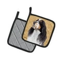 thumbnail image 2 of Carolines Treasures SC9134PTHD Springer Spaniel Wipe your Paws Pair of Pot Holders, 7.5HX7.5W, multicolor, 2 of 2