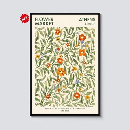 Athens Flower Market Greece Botanical Wall Art Floral Print Mediterranean Flower Decor Greek Cottagecore Artwork