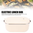 thumbnail image 3 of Portable Electric Lunch Box Food Heater, 48W Heated Lunchbox for Adults, 1L, Dual Voltage, with Stainless Steel Container, Insulated Bag, for Work, 3 of 7
