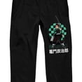 thumbnail image 6 of Demon Slayer Tanjiro Kanji Checkerboard Men's Black Jogger Pants-Large, 6 of 7