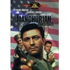 The Manchurian Candidate (DVD), MGM (Video & DVD), Mystery & Suspense