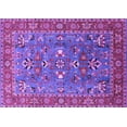 thumbnail image 1 of Ahgly Company Indoor Rectangle Oriental Purple Industrial Area Rugs, 2' x 5', 1 of 4