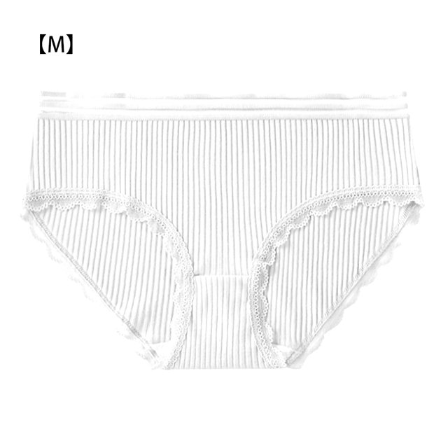Guardurnaity TureClos, 3 uds., ropa interior de algodón para mujer, bragas transpirables para niña, bragas elásticas que absorben la humedad con borde de Ropa interior blanco METRO Guardurnaity AP000404-01