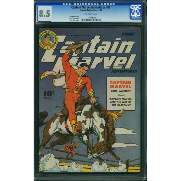 Captain Marvel Adventures #51 - CGC 8.5 Comic Book