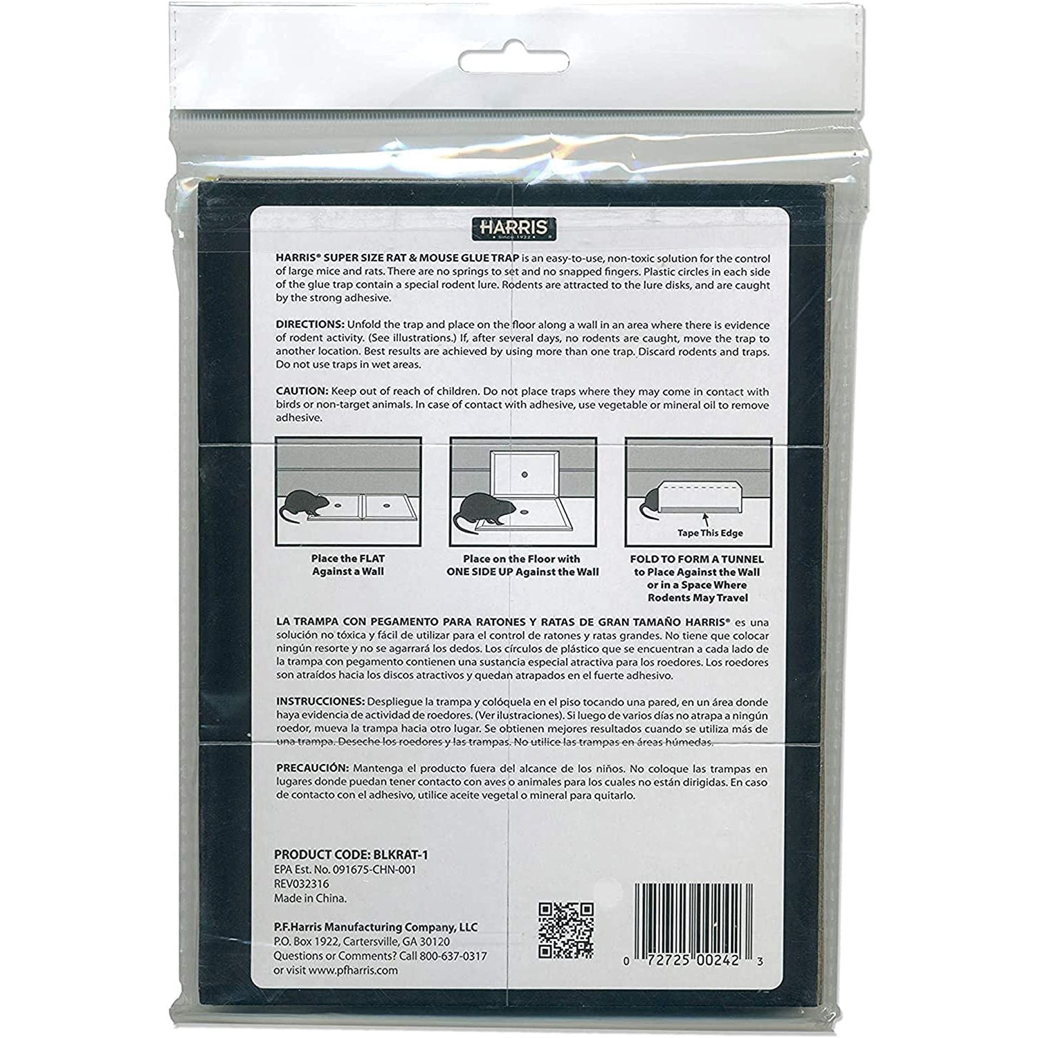 Harris Super Size Rat and Mouse Glue Trap, Extra Large Surface, Non Toxic, Ready to Use, No Bait Required 3PCK