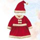 thumbnail image 2 of 1 disfraz de Papá Noel para niños., 2 of 3
