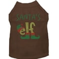 thumbnail image 1 of Santa's Elf Rhinestone Dog Shirt Brown Med (12), 1 of 1