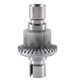 thumbnail image 4 of Metal Gear Differential 16420 for MJX Hyper Go 16207 16208 16209 16210 H16 H16H H16E H16P 1/16 RC Car Spare Parts [DmS] As Shown, 4 of 5