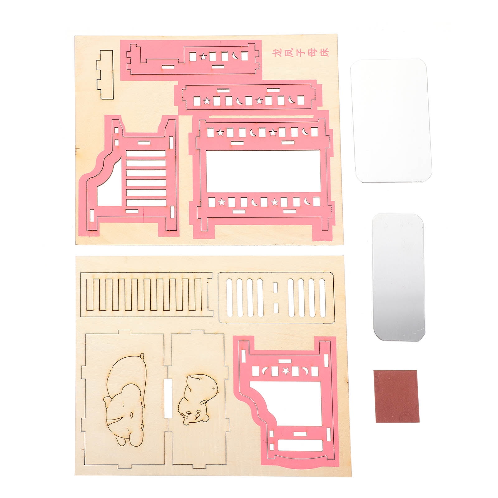 EXHUMKY 1Pc Hamster Playing Platform Watermelon Red Wooden Pet Supply for Small Animal Activity