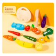thumbnail image 1 of Children Wooden Puzzle Magnetic Vegetables Fruit Kitchen Simulation Play House Toy Cecilia Colorful Mini Toy Model Birthday Gift, 1 of 7