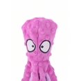 thumbnail image 3 of Pet Plush Toy Octopus With Faux Leather Shell, Dog's Interactive Toy For Smart Chewing & Squeaking, Eight Tentacles, 3 of 4