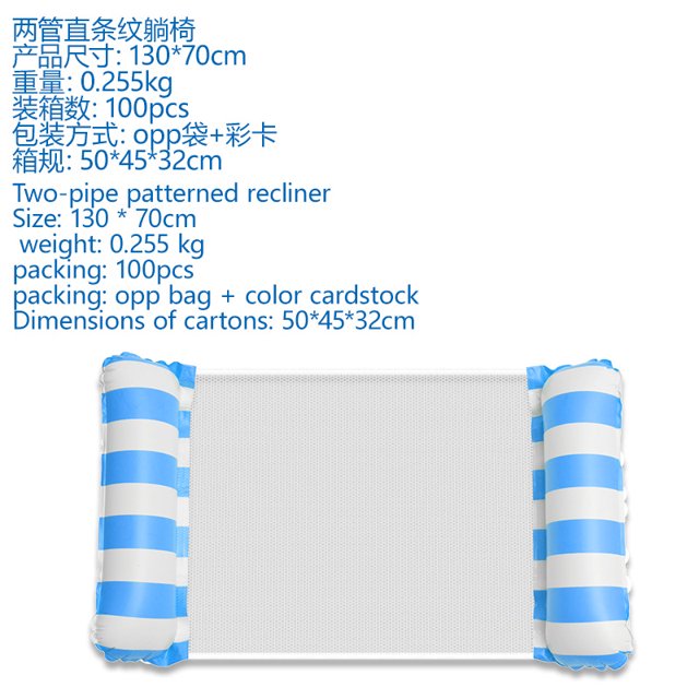 Foldable Floating Floating Lounger Inflatable Pool Mat Floating Beach Recliner Bed Chair Swimming Air Mattress Pool Party Toy