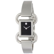 Movado Linio Bangle Ladies Watch 0606471