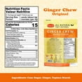Pocas Mango Ginger Chews BDF6 Sweet and Zesty Ginger Chew