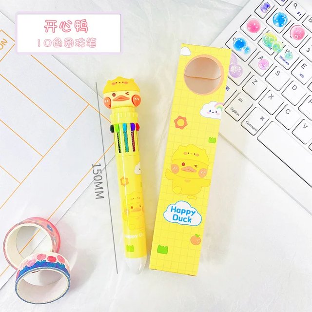 Cartoon Children's Color Press Ballpoint Pen Stationery Primary School Students Cute High Color Value Gift Pen Learning Supplies Multi-Colored W-Ten Color