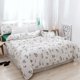 thumbnail image 3 of Funda de edredón de algodón con estampado de hojas frescas y elegante, juego de cama con funda de almohada (tamaño Queen), 3 of 8