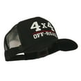 thumbnail image 5 of 4 x 4 Off Road Embroidered Mesh Back Cap - Black OSFM, 5 of 5