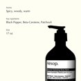 thumbnail image 4 of Aesop Resolute Hydrating Body Balm 500ml/17oz, 4 of 6