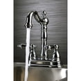 thumbnail image 3 of Kingston Brass Heritage KB1491AL Bar Faucet Withou, 3 of 5