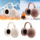 thumbnail image 1 of 2 Piezas Orejeras Plegables Yinane Calentador de Orejas de Invierno Suave Térmica Acogedora Diadema Unisex Blanco Rosa Oscuro, 1 of 8