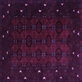 thumbnail image 1 of Ahgly Company Indoor Square Persian Purple Traditional Area Rugs, 3' Square, 1 of 4
