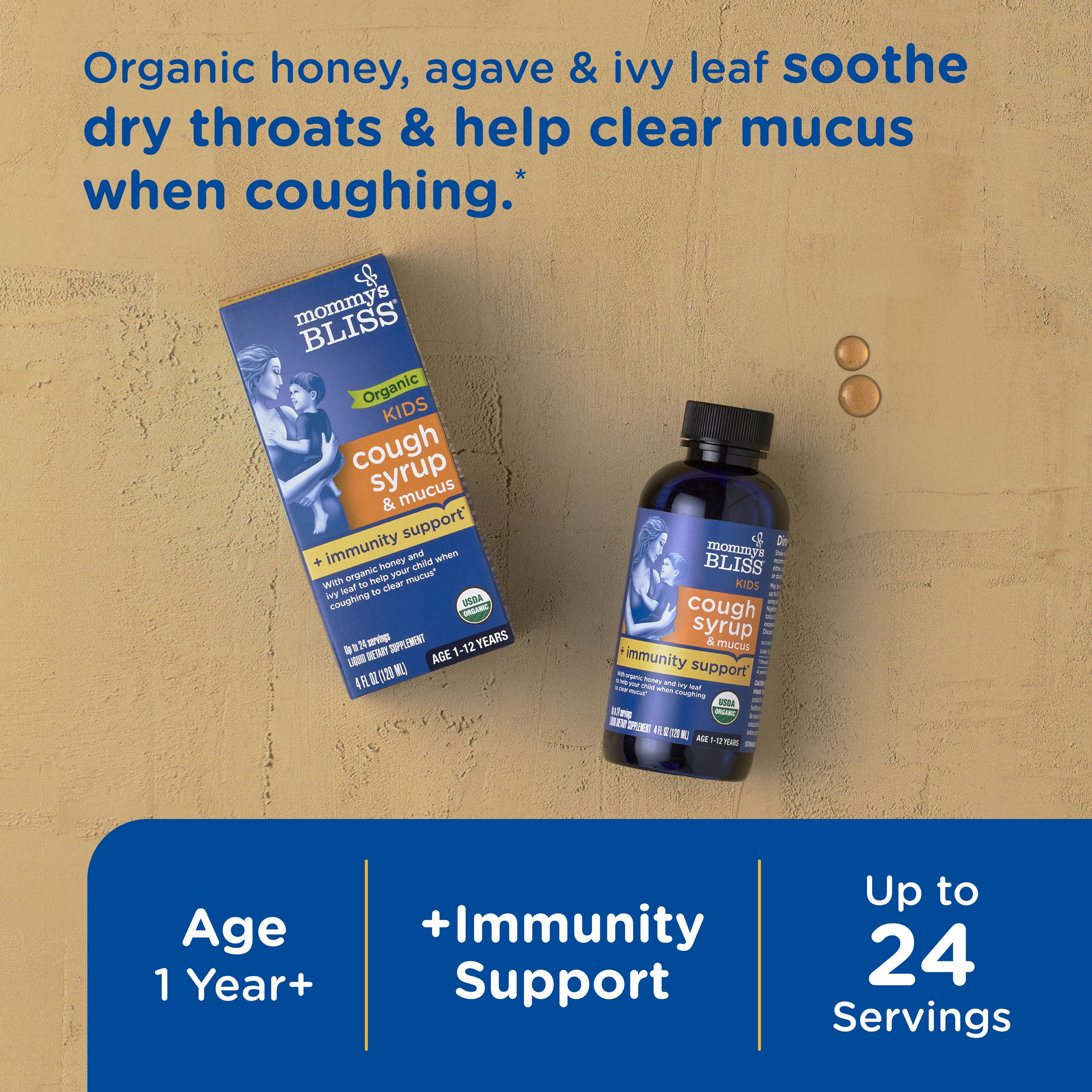 (4 pack) Mommy's Bliss Kids, Organic Cough Syrup + Immunity Support, 1-12 Yrs, 4 fl oz (120 ml)