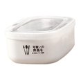 thumbnail image 4 of DOLITY Contenant de Stockage d'Aliments Frais Hermétiques Organisateur de Réfrigérateur Réutilisable Résistant à la Poussière Blanc, 4 of 9