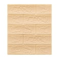 thumbnail image 2 of WHEANG Wall Decor New PE Foam 3D DIY Wall Decor Embossed Brick Stone Color Tile Splicing, 2 of 4