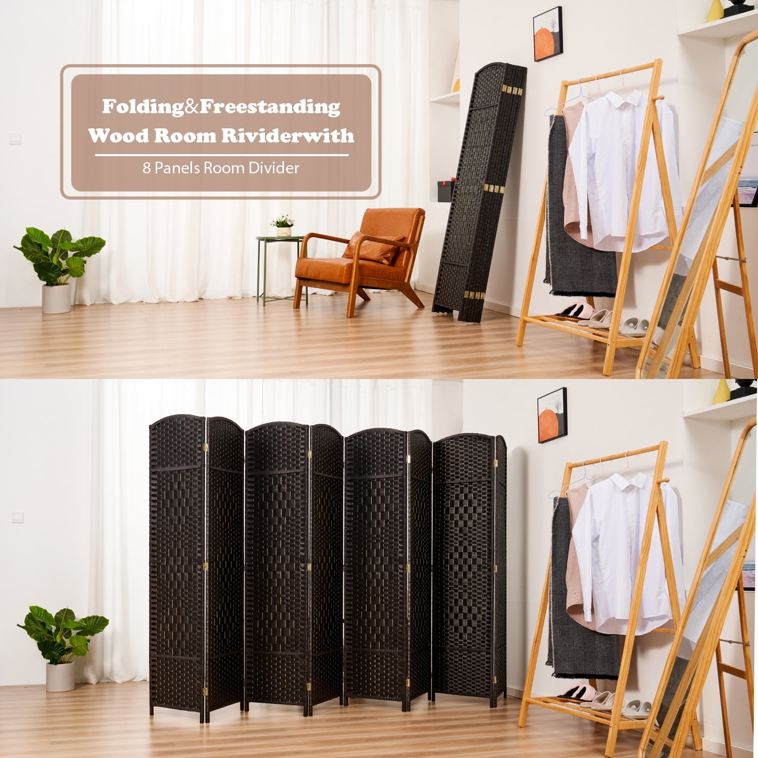 Buy 5.7ft Wood Fiber Woven 8 Panel Solid Wood Room Divider,, Removable