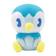 thumbnail image 2 of Pokemon Center Original 6 Inch Plush Saiko Soda Refresh Piplup, 2 of 5
