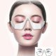 thumbnail image 4 of Anti Aging Eye Massager Eye Massager Eyes Device Eye Care Tool|eye Massage, 4 of 4