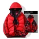 thumbnail image 4 of Chaqueta de plumón de doble cara con estampado de cuadros de color liso con capucha 2024 nueva chaqueta de plumón de pato blanco cálida para otoño e invierno, 4 of 5