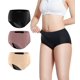 thumbnail image 1 of Ropa interior para incontinencia CARER, lavable, absorbente, 150 ml, paquete de 3, 1 of 7
