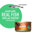 thumbnail image 4 of Tiki Cat Grill Pate, Sardine & Mackerel, 2.8 oz. Can, 4 of 9