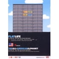 thumbnail image 1 of Flatlife [ NON-USA FORMAT, PAL, Reg.0 Import - France ], 1 of 1