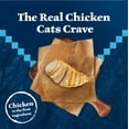 thumbnail image 4 of Blue Buffalo Wilderness Dry Cat Food, Weight and Hairball Control, Chicken, 4-lb. Bag, 4 of 12