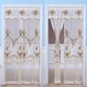 thumbnail image 4 of Cortinas de puerta bordadas con encaje de malla, sin perforaciones, de doble capa, transparentes, con borde ondulado, decorativas, de media cortina, 4 of 5