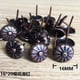 thumbnail image 4 of Tachuelas,tapicería del perno prisionero,pernos,clavos,tachuelas muebles,sujetadores, 4 of 9