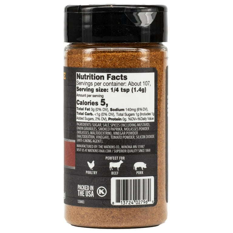 Yellowstone Cowboy BBQ, 5.3oz (Mixed Spices & Seasonings)