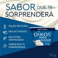 thumbnail image 2 of Yogurt Griego Oikos Selecto Natural 12g de Proteína Sin Azúcar Añadida 150g, 2 of 6
