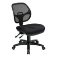 thumbnail image 1 of Scranton & Co Contemporary Fabric Ergonomic Task Office Chair in Black, 1 of 10
