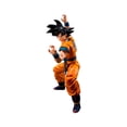 thumbnail image 1 of Bandai Figuarts Dragon Ball Super: Son Goku Bandai BANDAI, 1 of 3